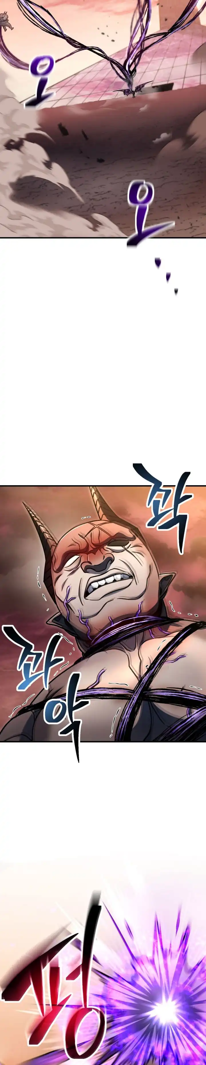 Player Who Can't Level Up Chapter 222 - Page 28