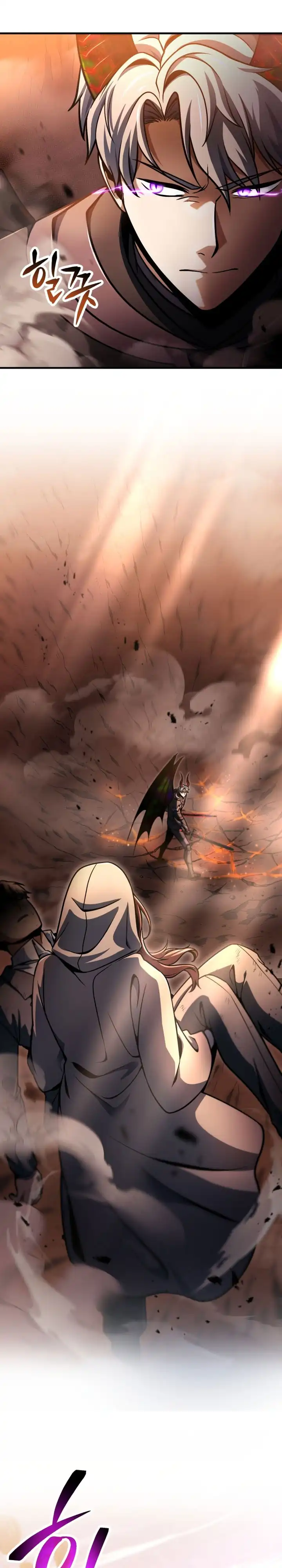 Baca Player Who Can't Level Up - Chapter 224 halaman 8