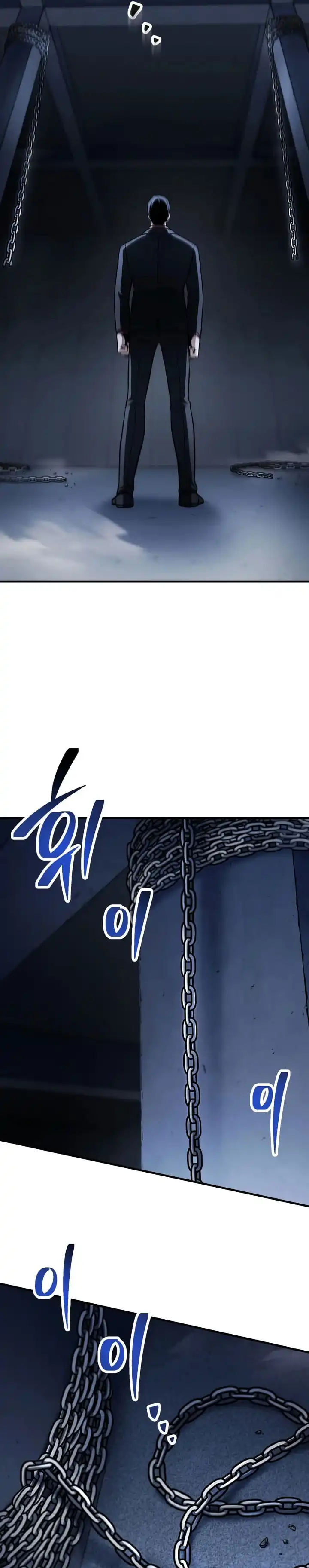 Baca Player Who Can't Level Up - Chapter 228 halaman 39
