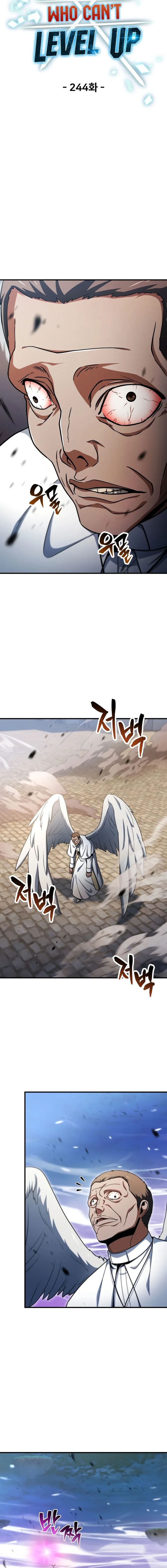 Player Who Can't Level Up Chapter 244 - Page 5