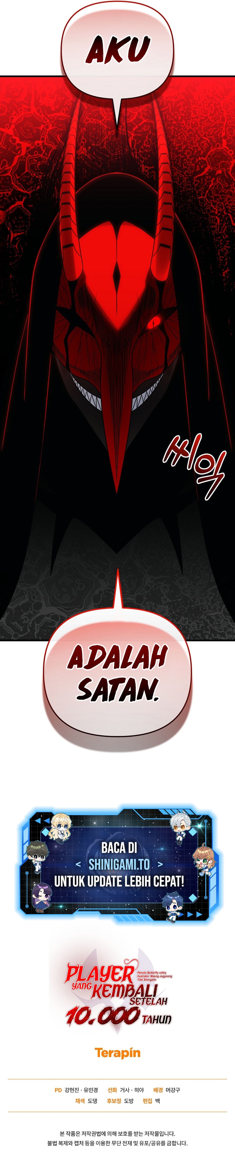 Baca Player Who Returned 10,000 Years Later - Chapter 150 halaman 20