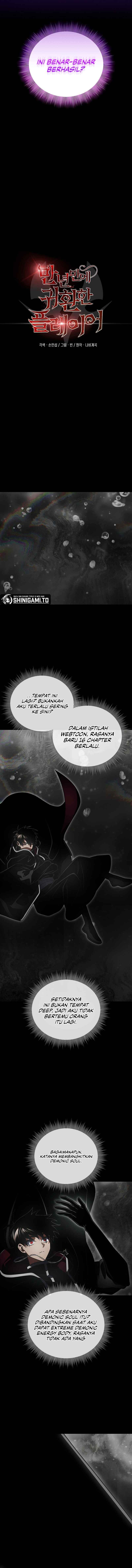 Baca Player Who Returned 10,000 Years Later - Chapter 152 halaman 13