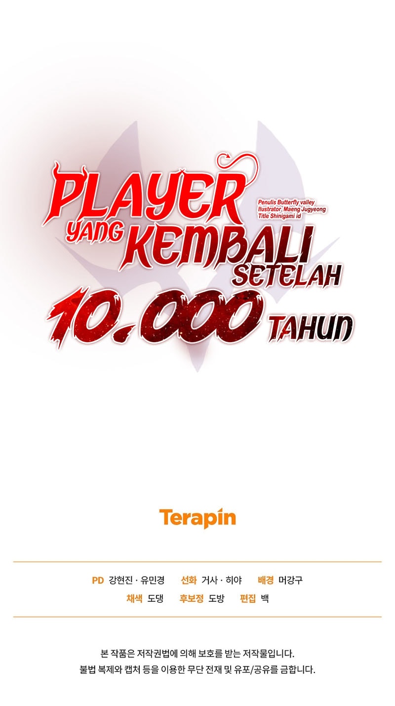 Baca Player Who Returned 10,000 Years Later - Chapter 154 halaman 20