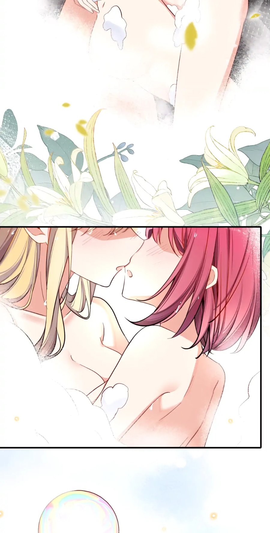 Please Bully Me, Miss Villainess! Chapter 158 - Page 16
