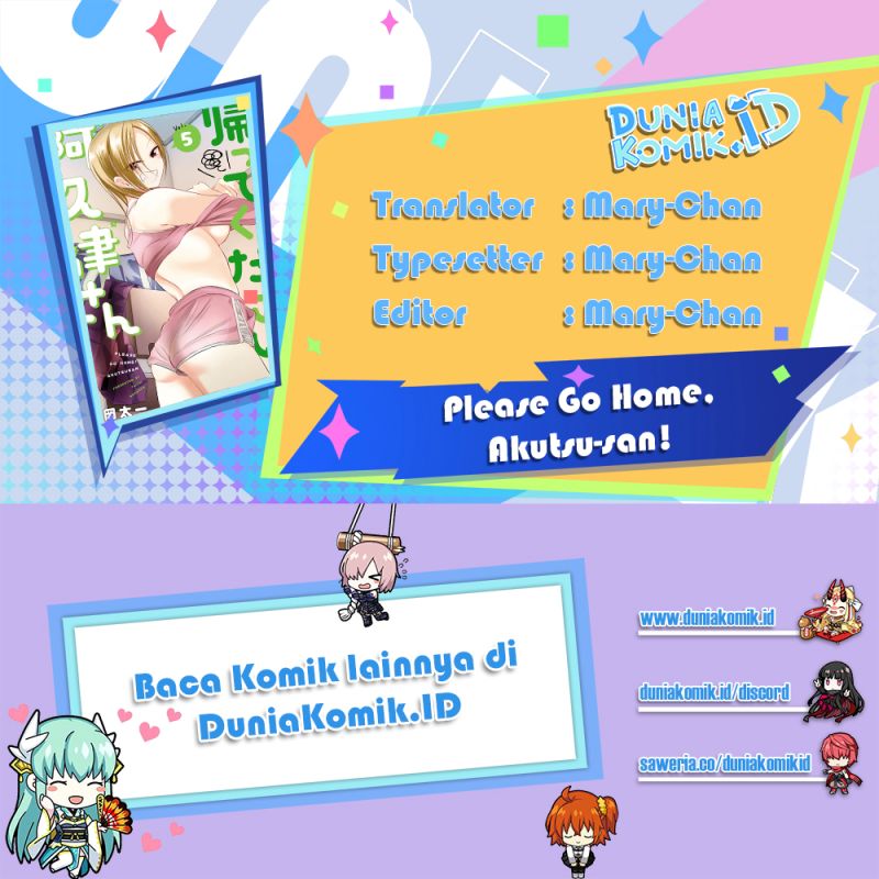 Baca Please Go Home, Akutsu-san! - Chapter 127.5 halaman 1
