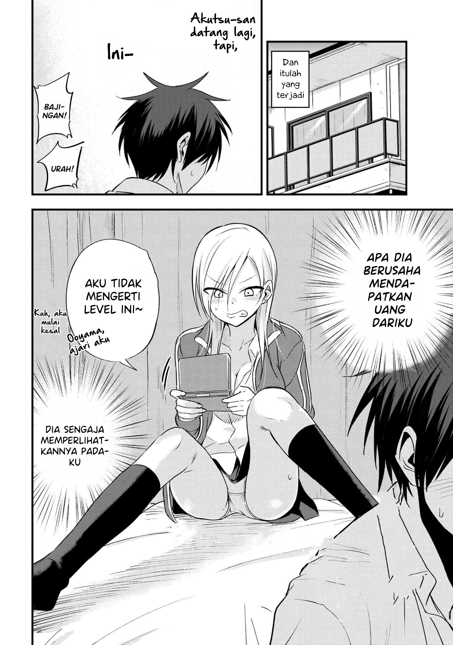 Baca Please Go Home, Akutsu-san! - Chapter 6 halaman 3