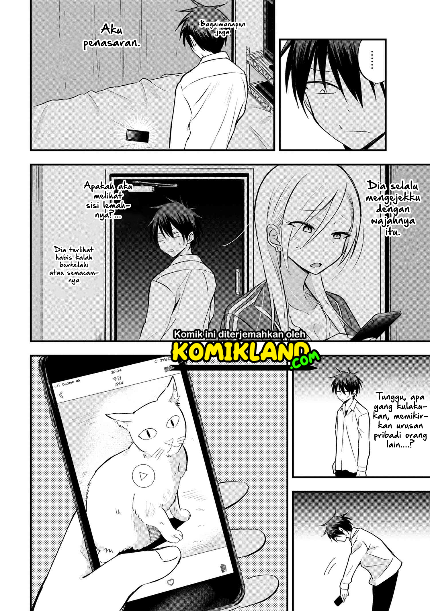 Baca Please Go Home, Akutsu-san! - Chapter 7 halaman 3