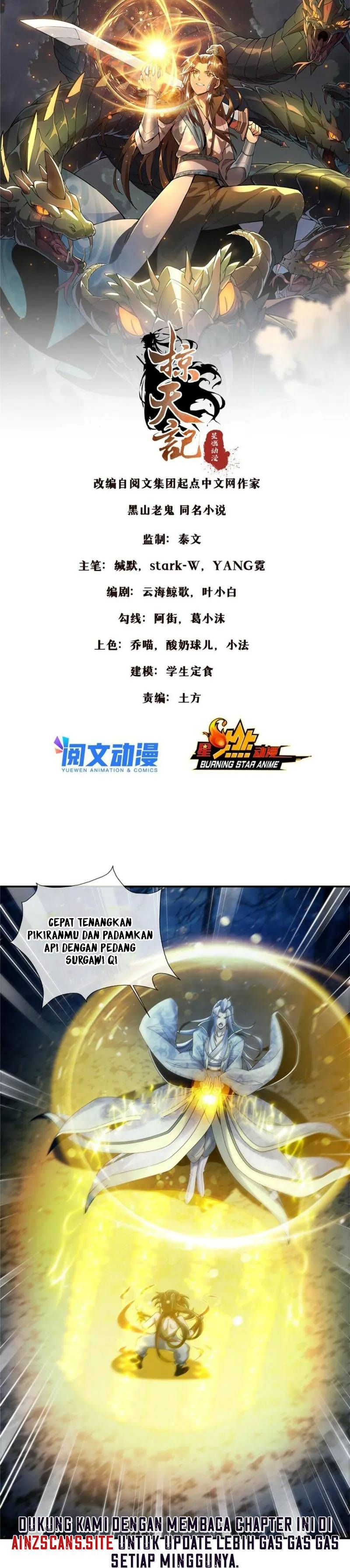 Baca Plundering The Heavens - Chapter 52 halaman 3