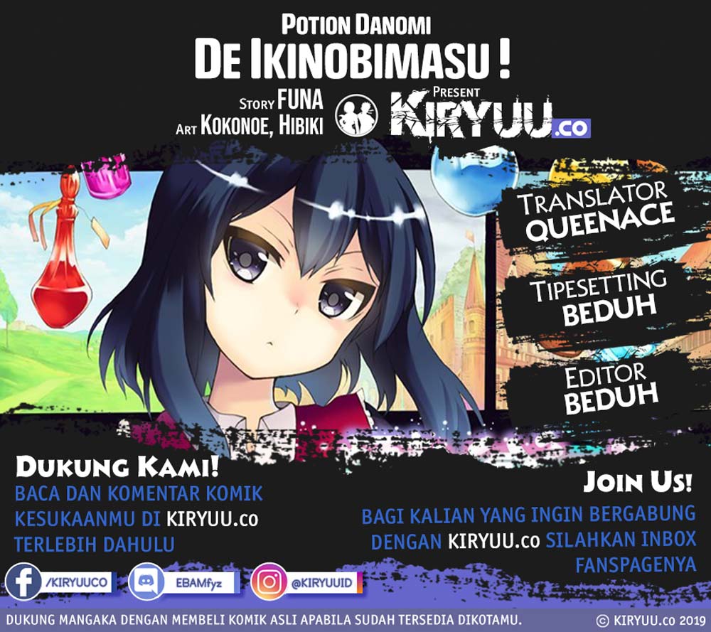 Baca Potion-danomi de Ikinobimasu! - Chapter 23 halaman 1