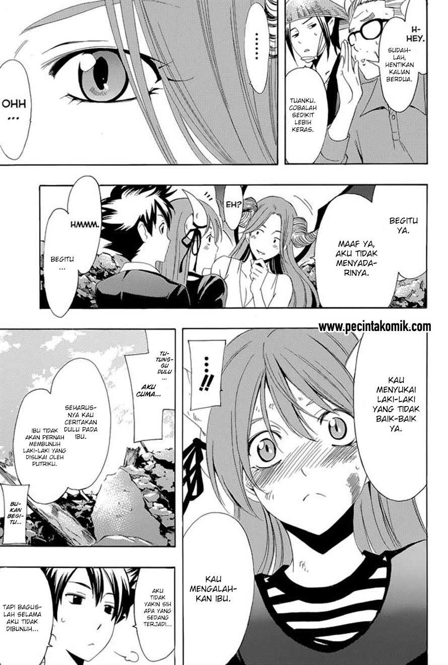 Baca Princess Lucia - Chapter 38 halaman 12