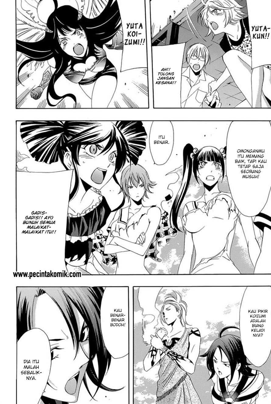 Baca Princess Lucia - Chapter 38 halaman 21