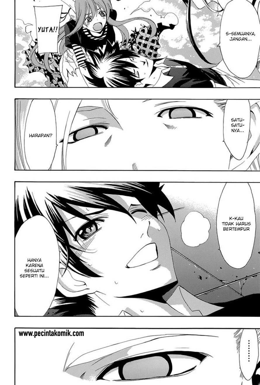 Baca Princess Lucia - Chapter 38 halaman 23