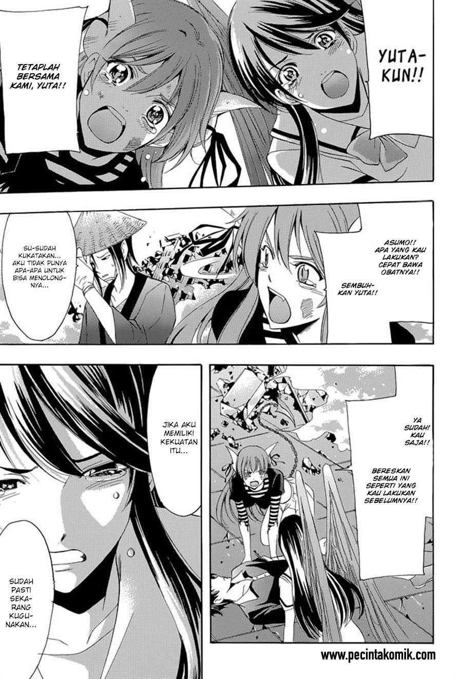 Baca Princess Lucia - Chapter 38 halaman 24