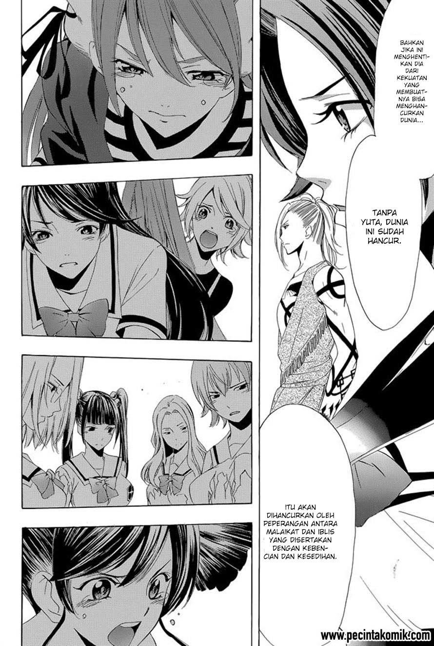 Baca Princess Lucia - Chapter 38 halaman 25