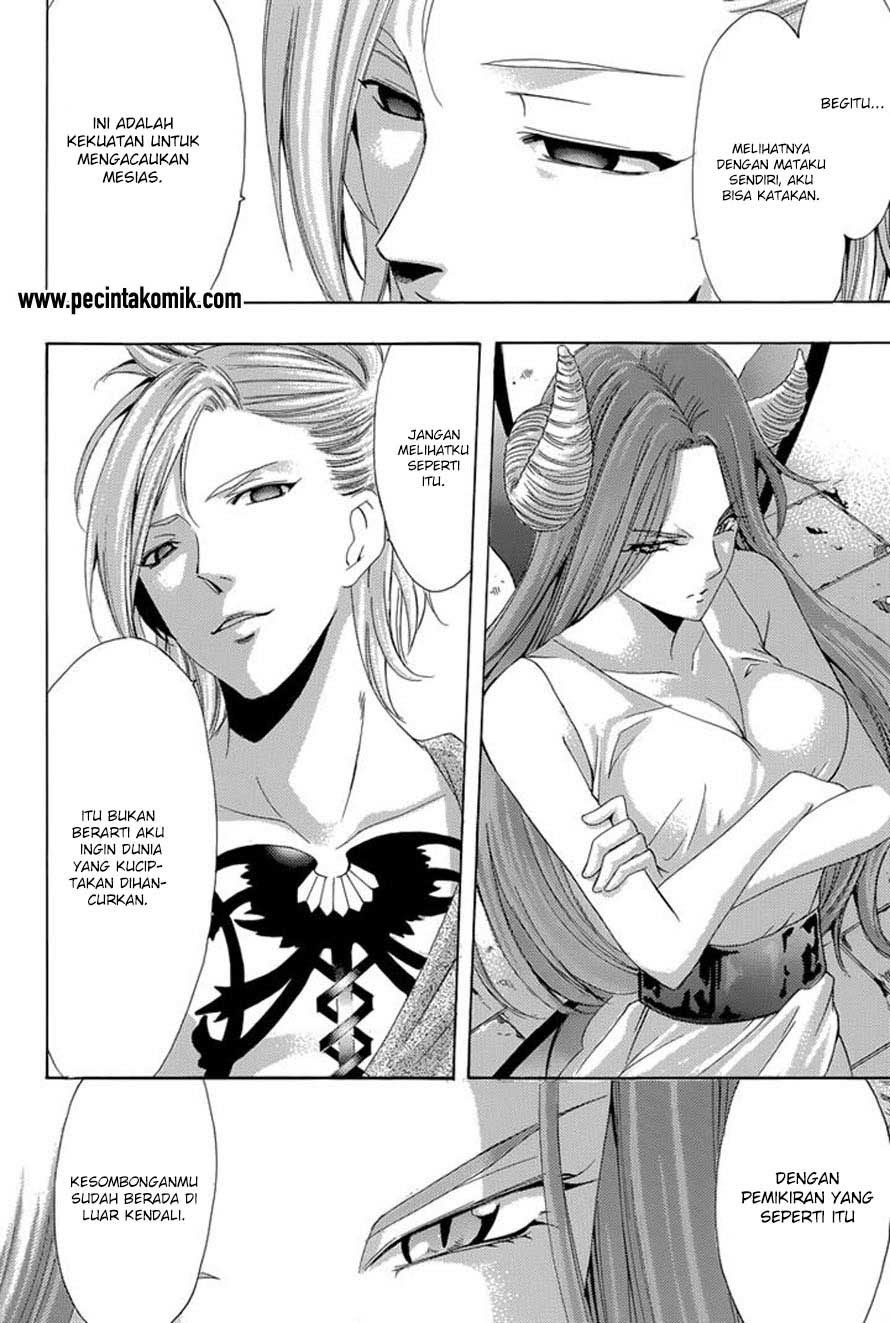 Baca Princess Lucia - Chapter 38 halaman 27