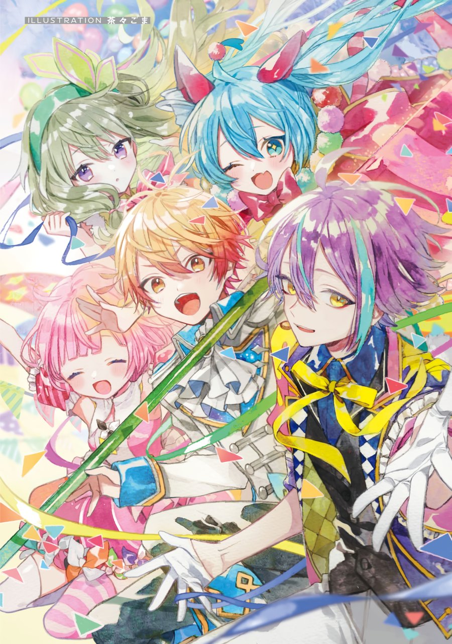 Baca Project SEKAI COLORFUL STAGE! feat. Hatsune Miku Comic Anthology - Chapter 16 halaman 3