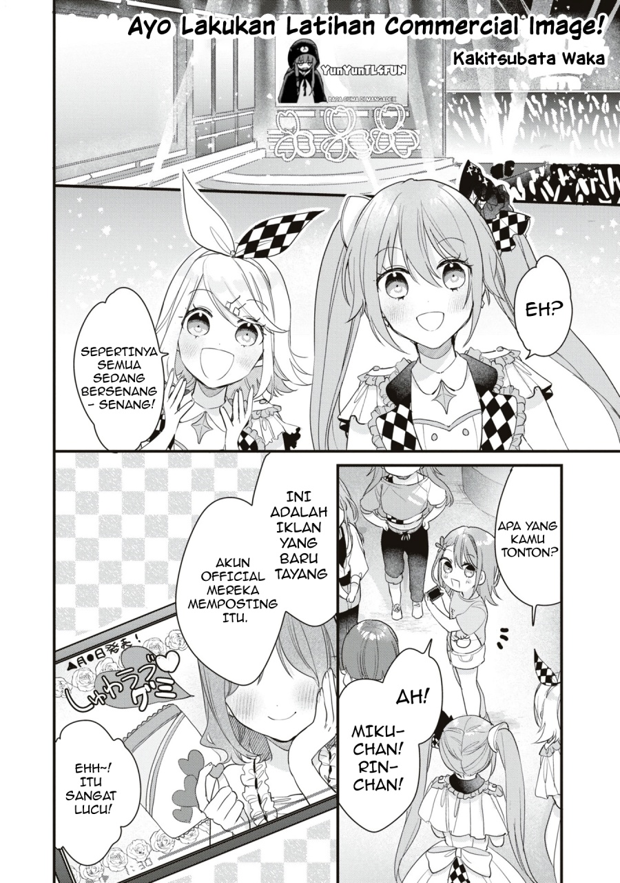 Baca Project SEKAI COLORFUL STAGE! feat. Hatsune Miku Comic Anthology - Chapter 17 halaman 2