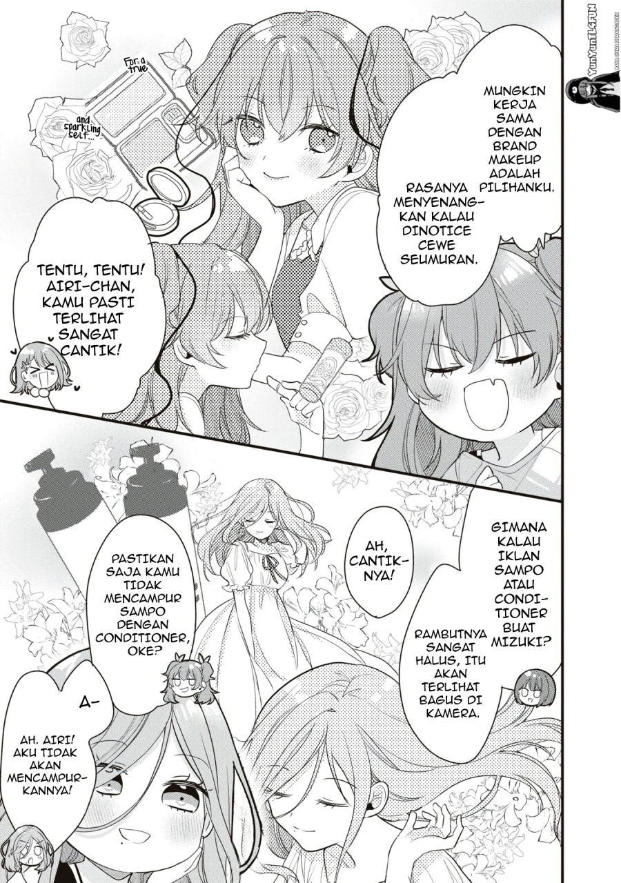 Baca Project SEKAI COLORFUL STAGE! feat. Hatsune Miku Comic Anthology - Chapter 17 halaman 4