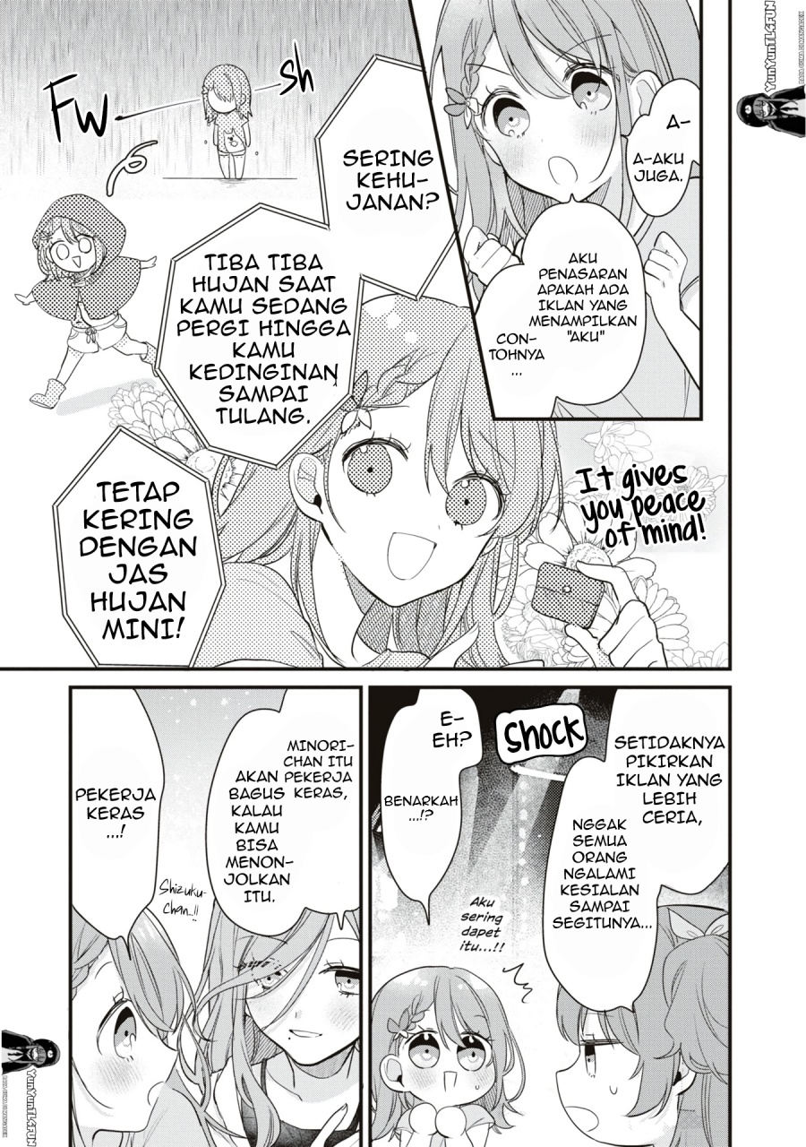 Baca Project SEKAI COLORFUL STAGE! feat. Hatsune Miku Comic Anthology - Chapter 17 halaman 6