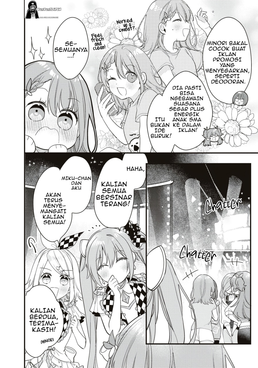 Baca Project SEKAI COLORFUL STAGE! feat. Hatsune Miku Comic Anthology - Chapter 17 halaman 7