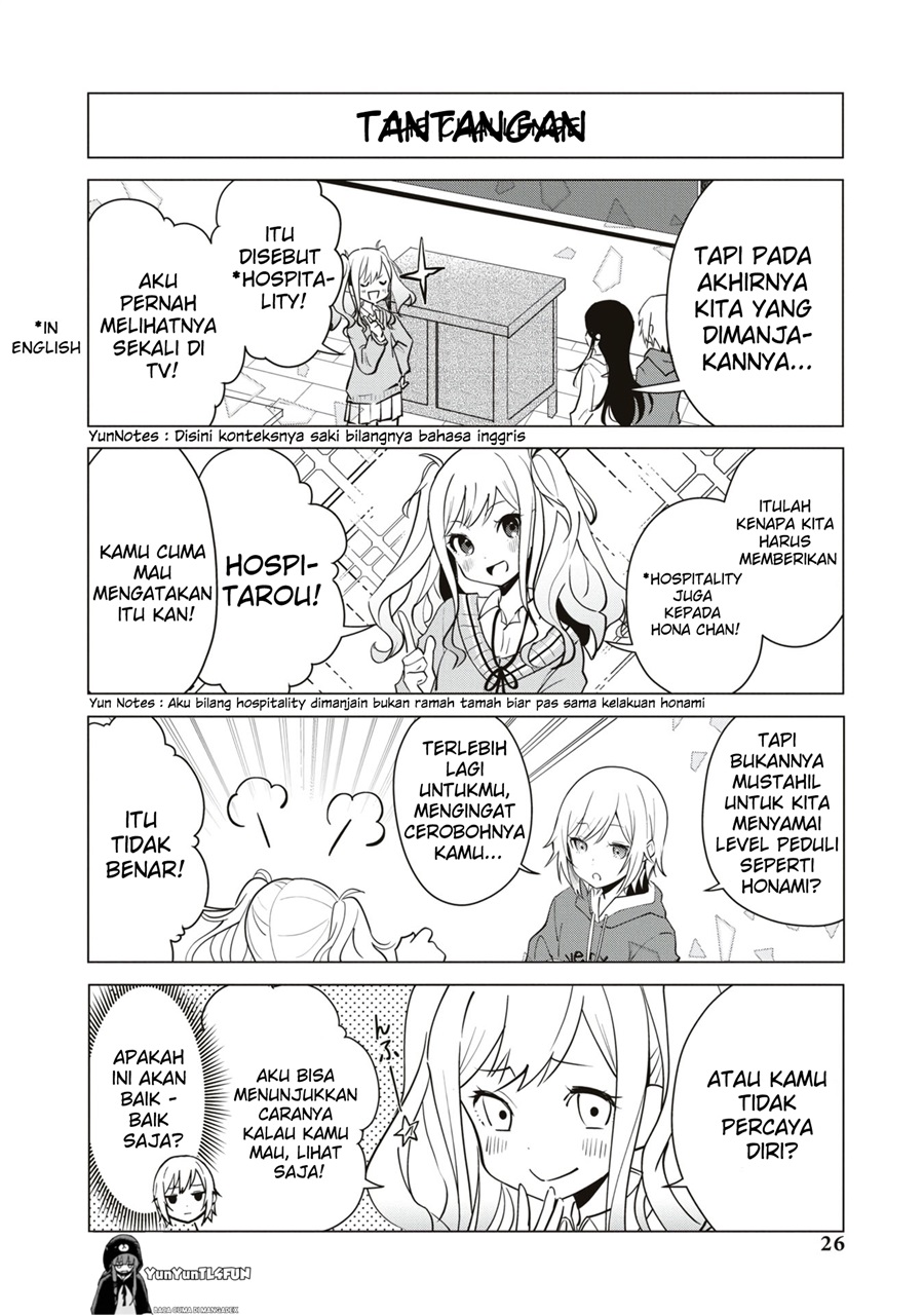 Baca Project SEKAI COLORFUL STAGE! feat. Hatsune Miku Comic Anthology - Chapter 18 halaman 3