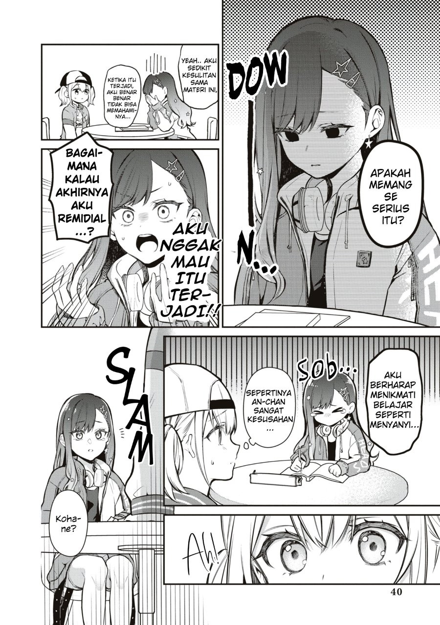 Baca Project SEKAI COLORFUL STAGE! feat. Hatsune Miku Comic Anthology - Chapter 19 halaman 4