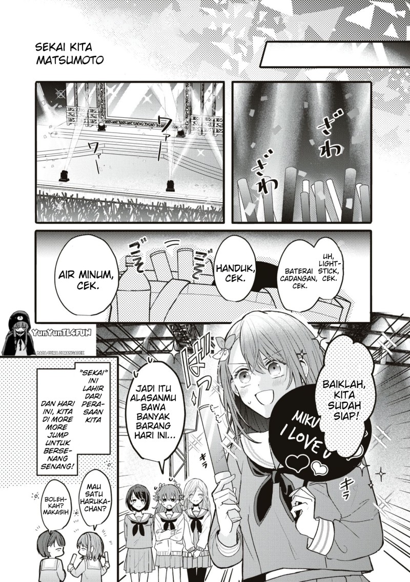 Project SEKAI COLORFUL STAGE! feat. Hatsune Miku Comic Anthology chapter 21 halaman 1