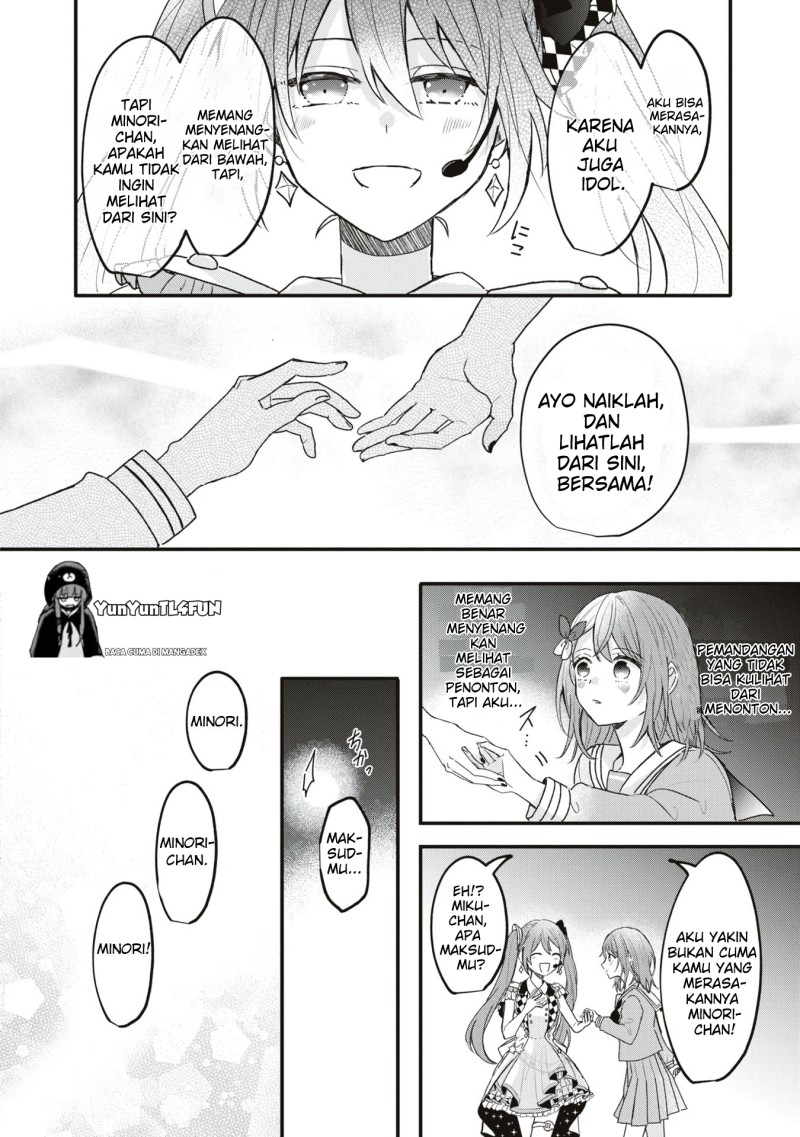 Project SEKAI COLORFUL STAGE! feat. Hatsune Miku Comic Anthology chapter 21 halaman 12