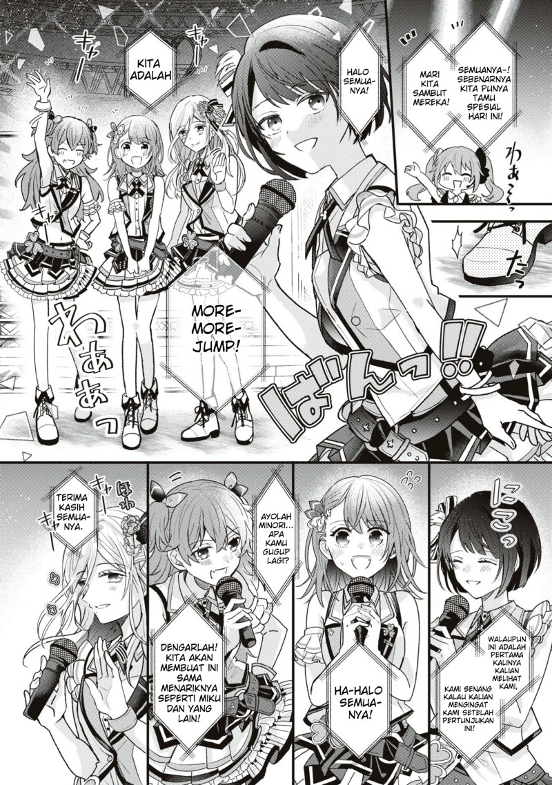 Project SEKAI COLORFUL STAGE! feat. Hatsune Miku Comic Anthology chapter 21 halaman 14