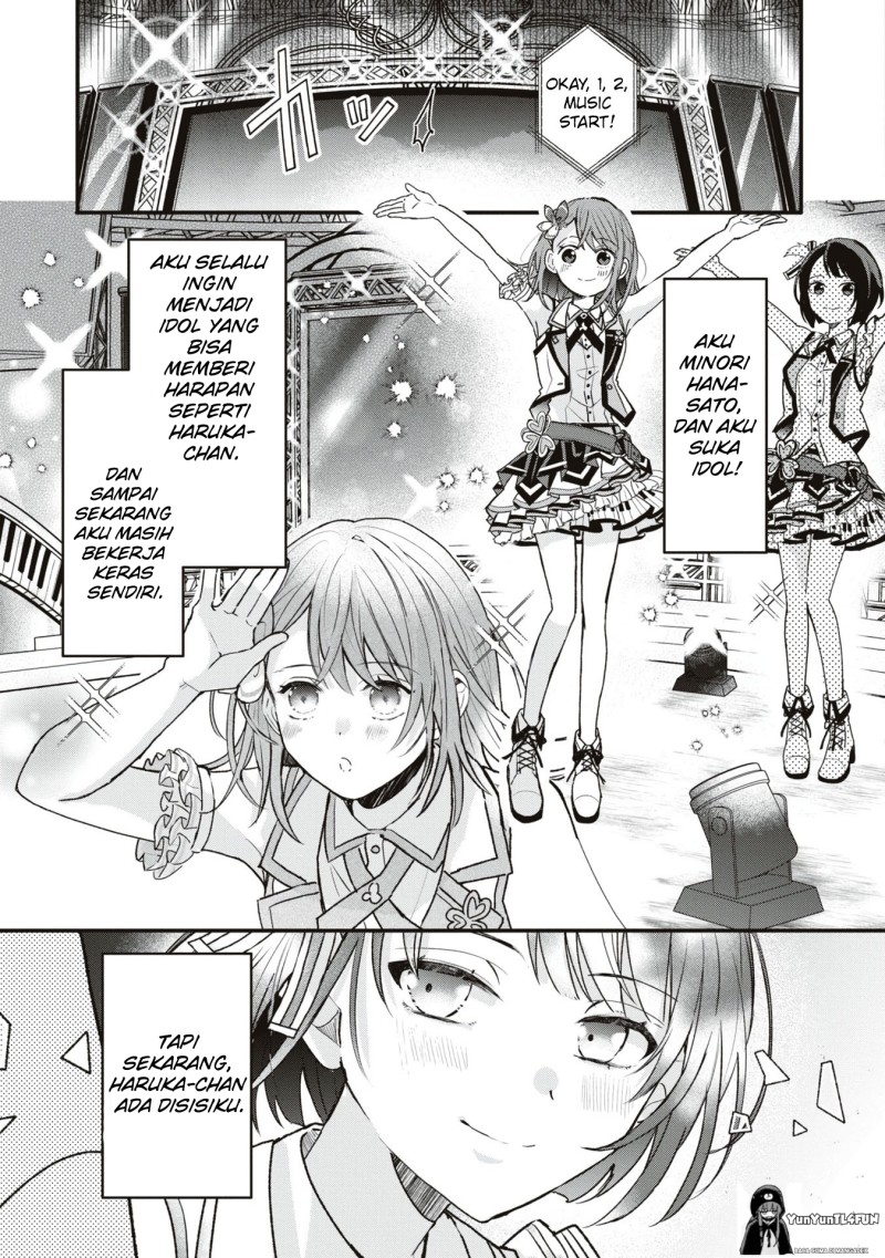 Project SEKAI COLORFUL STAGE! feat. Hatsune Miku Comic Anthology chapter 21 halaman 15
