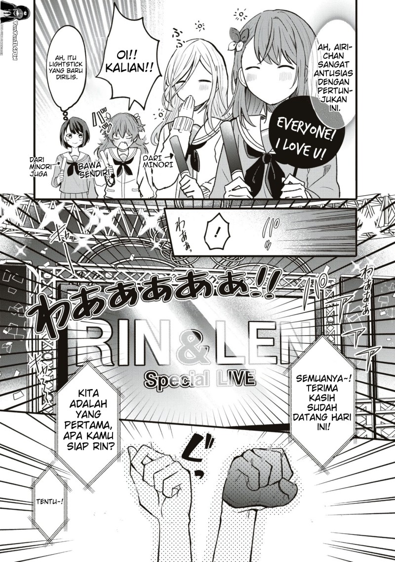 Project SEKAI COLORFUL STAGE! feat. Hatsune Miku Comic Anthology chapter 21 halaman 3