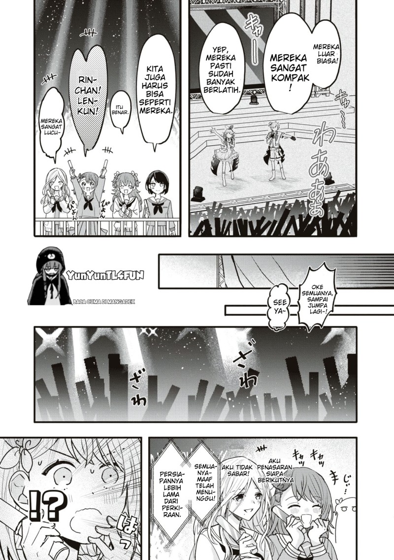 Project SEKAI COLORFUL STAGE! feat. Hatsune Miku Comic Anthology chapter 21 halaman 5