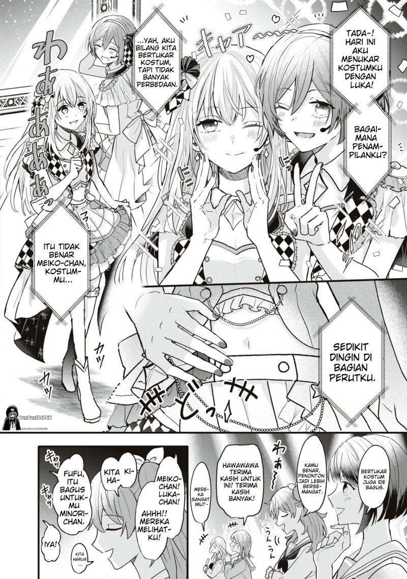 Project SEKAI COLORFUL STAGE! feat. Hatsune Miku Comic Anthology chapter 21 halaman 6