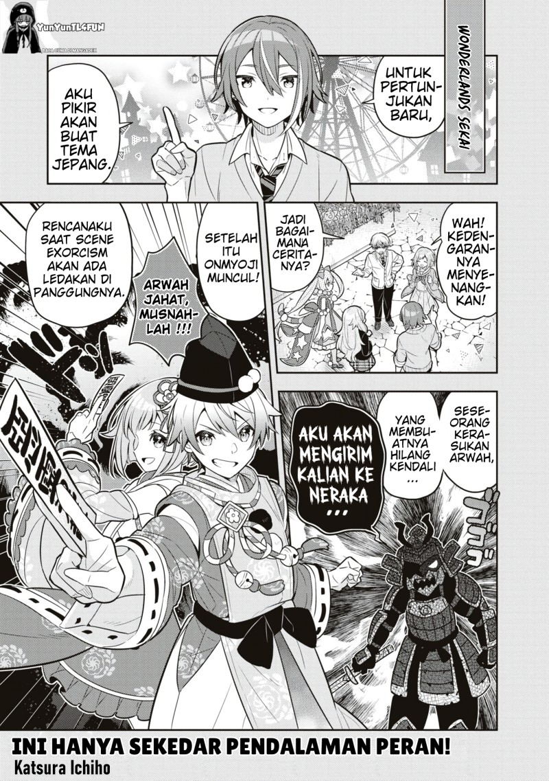 Baca Project SEKAI COLORFUL STAGE! feat. Hatsune Miku Comic Anthology - Chapter 23 halaman 1