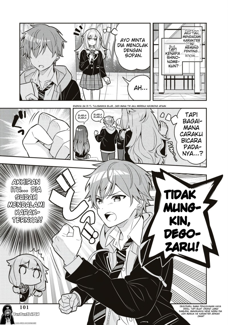 Baca Project SEKAI COLORFUL STAGE! feat. Hatsune Miku Comic Anthology - Chapter 23 halaman 3