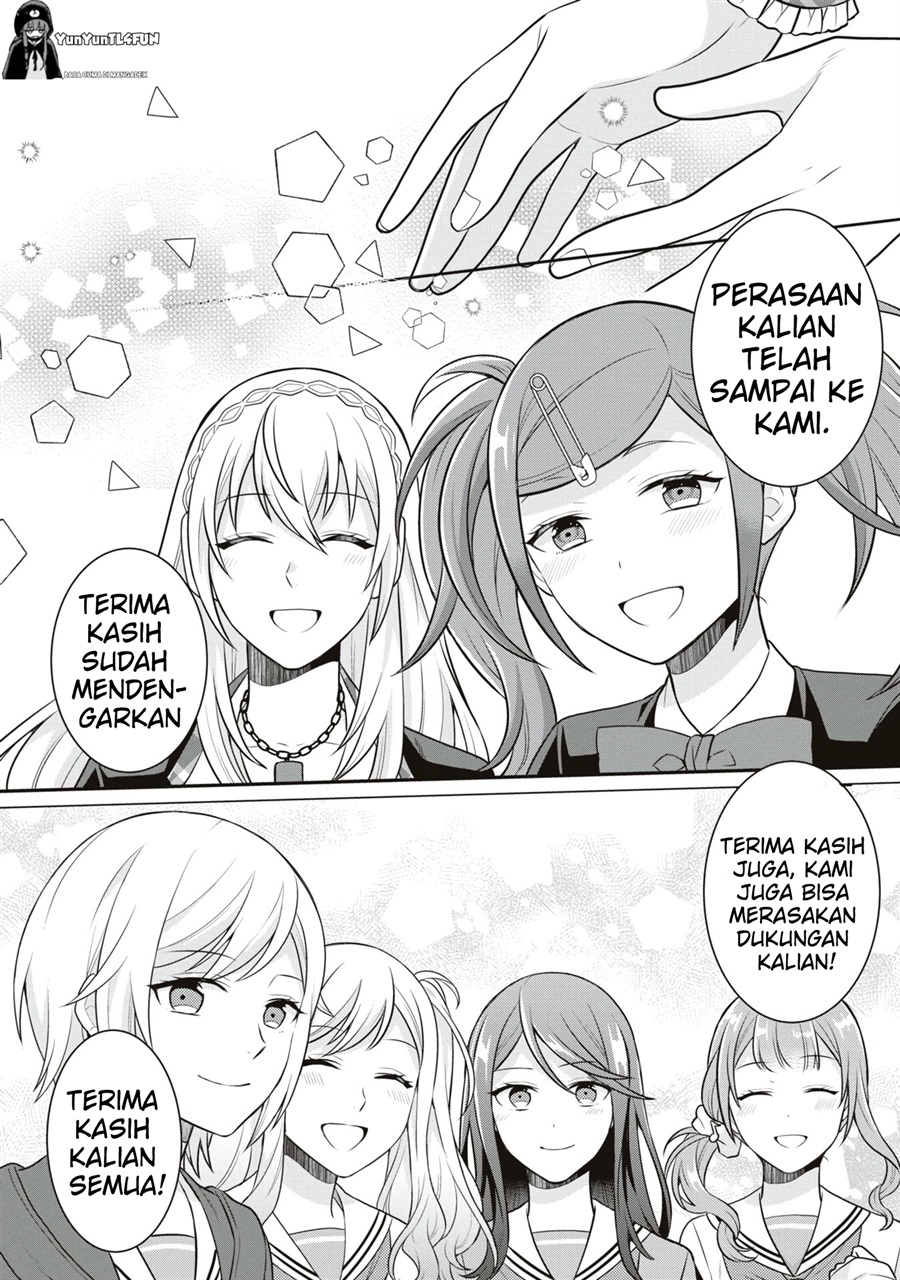 Baca Project SEKAI COLORFUL STAGE! feat. Hatsune Miku Comic Anthology - Chapter 25 halaman 11