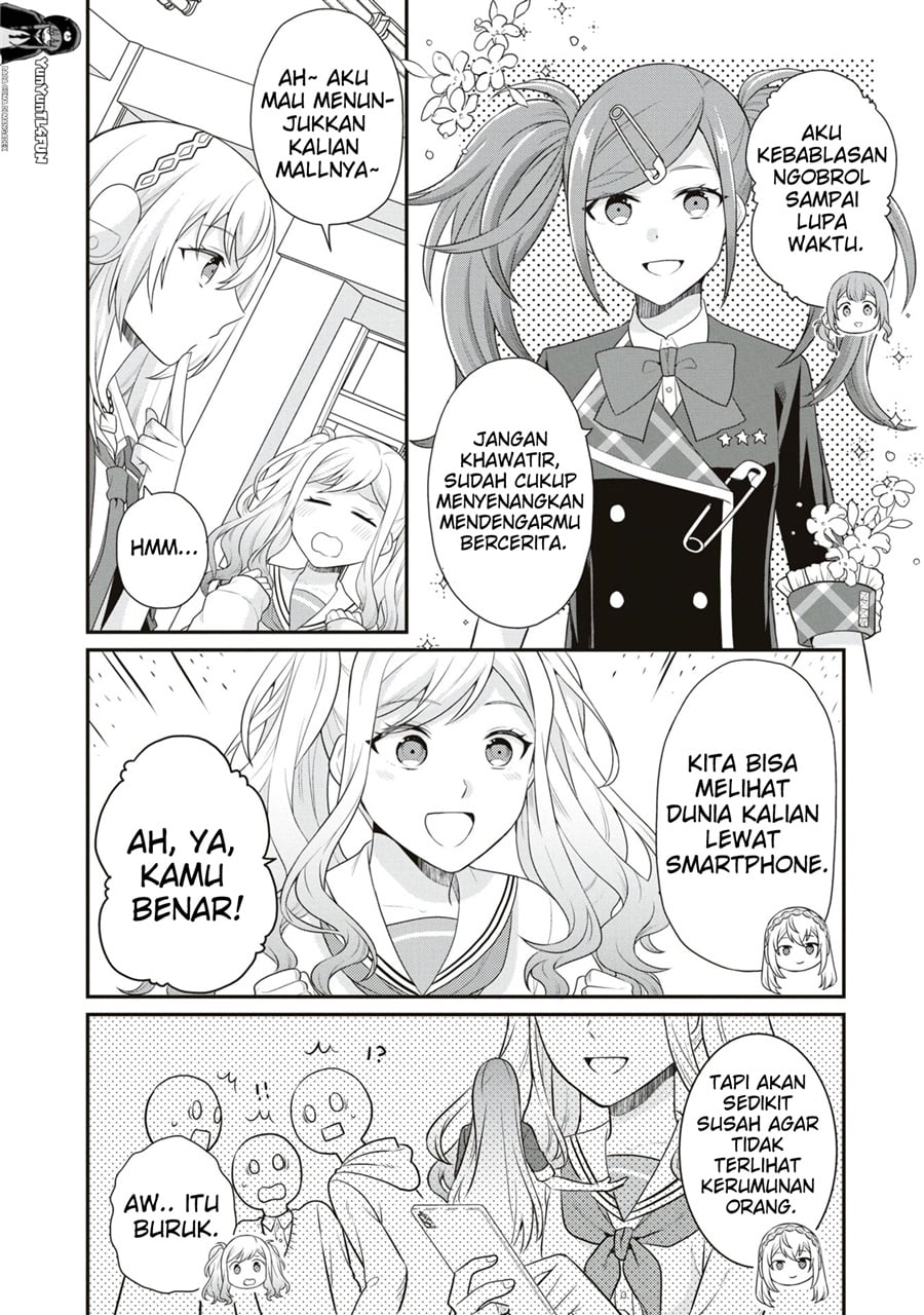 Baca Project SEKAI COLORFUL STAGE! feat. Hatsune Miku Comic Anthology - Chapter 25 halaman 2
