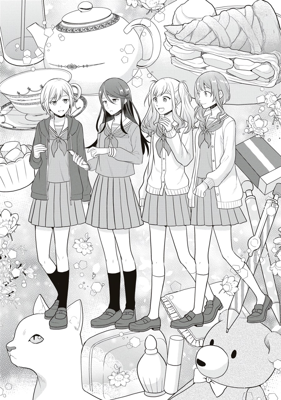 Baca Project SEKAI COLORFUL STAGE! feat. Hatsune Miku Comic Anthology - Chapter 25 halaman 6