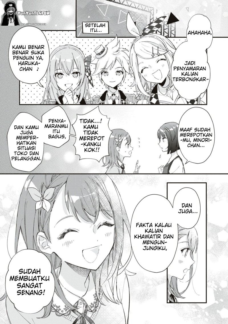 Baca Project SEKAI COLORFUL STAGE! feat. Hatsune Miku Comic Anthology - Chapter 26 halaman 11