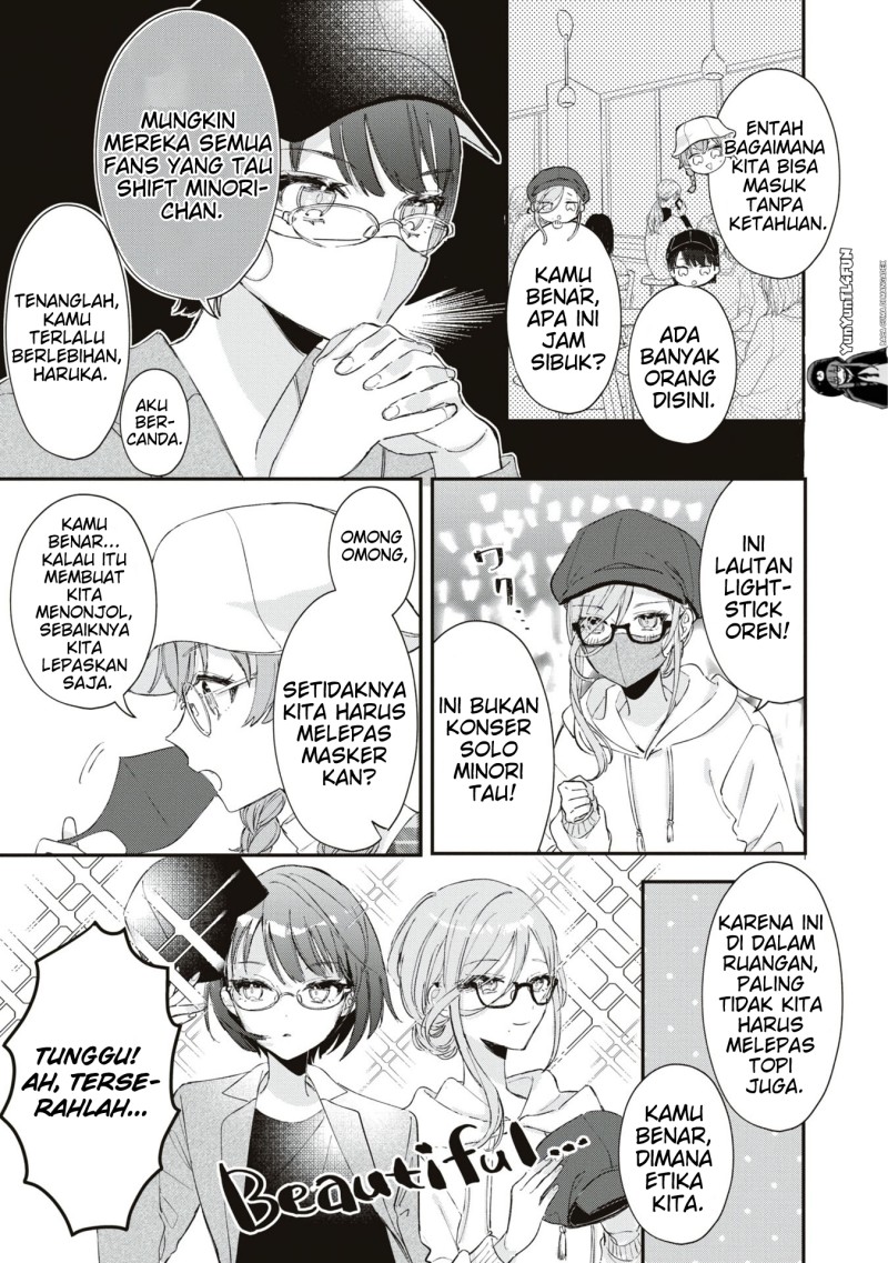 Baca Project SEKAI COLORFUL STAGE! feat. Hatsune Miku Comic Anthology - Chapter 26 halaman 5