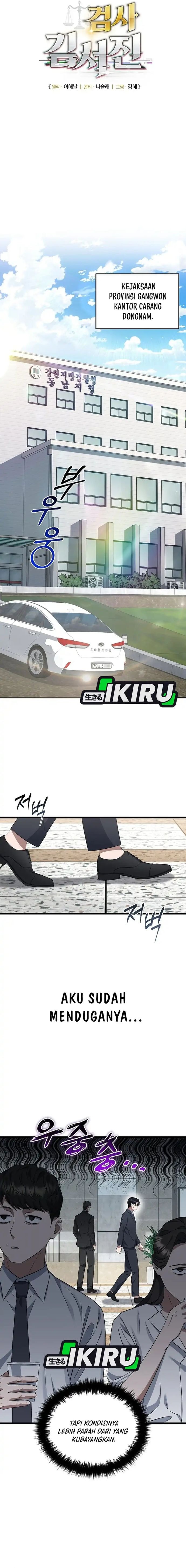 Baca Prosecutor Kim Seojin - Chapter 2 halaman 11