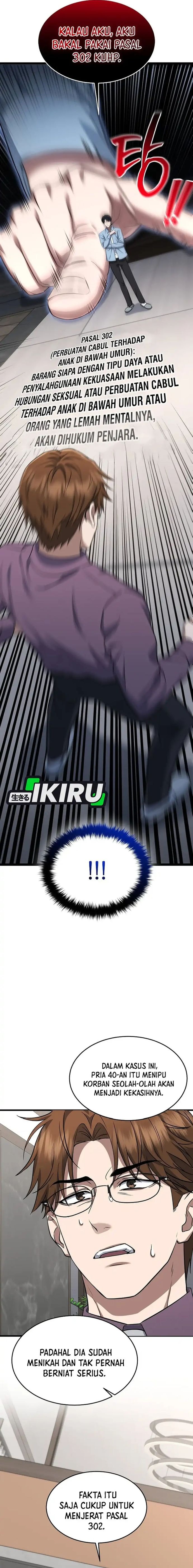 Baca Prosecutor Kim Seojin - Chapter 2 halaman 8