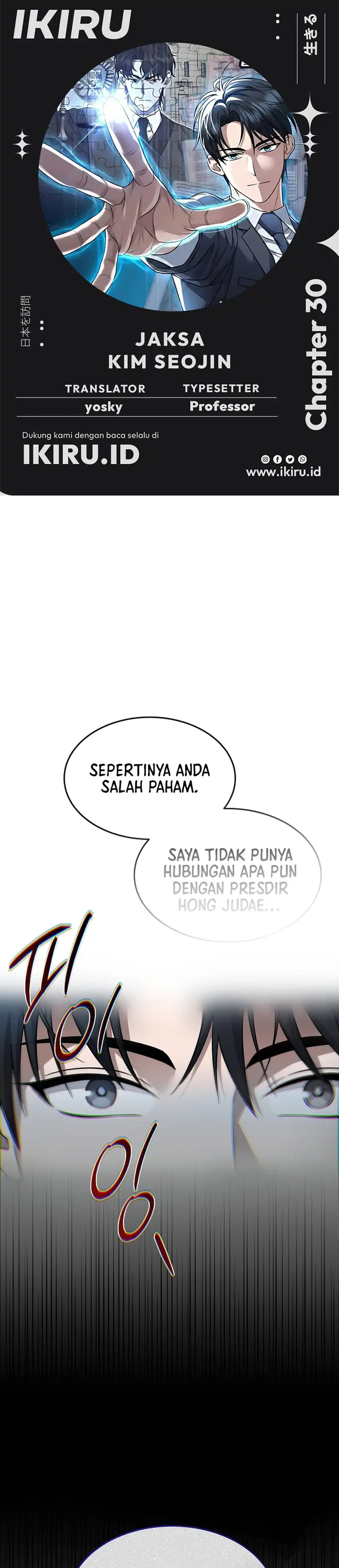 Baca Prosecutor Kim Seojin - Chapter 30 halaman 1
