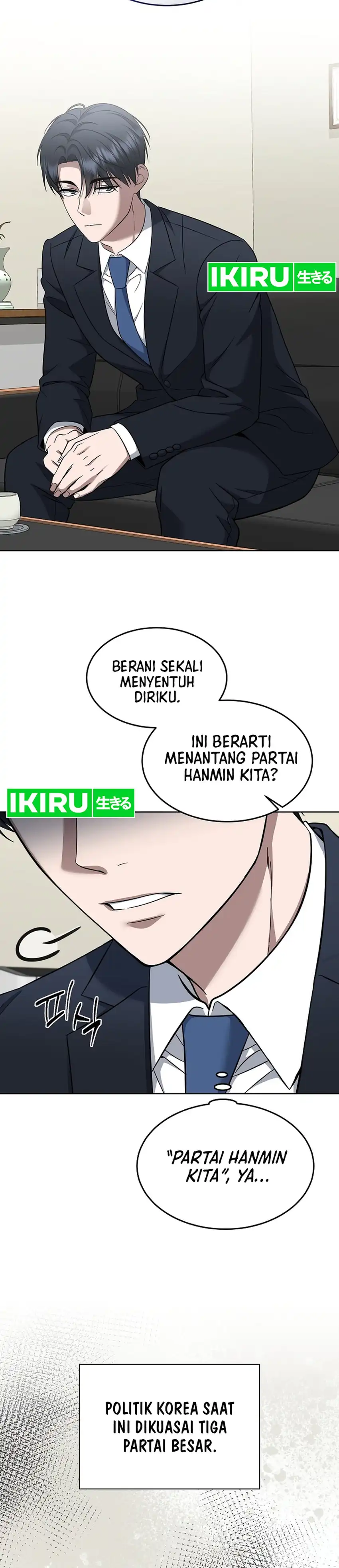 Baca Prosecutor Kim Seojin - Chapter 30 halaman 34