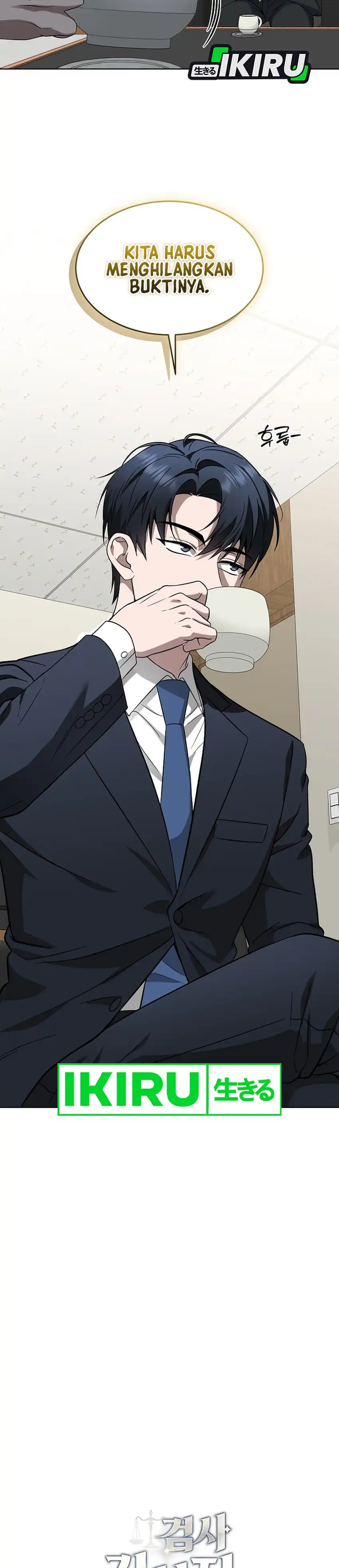 Baca Prosecutor Kim Seojin - Chapter 30 halaman 38