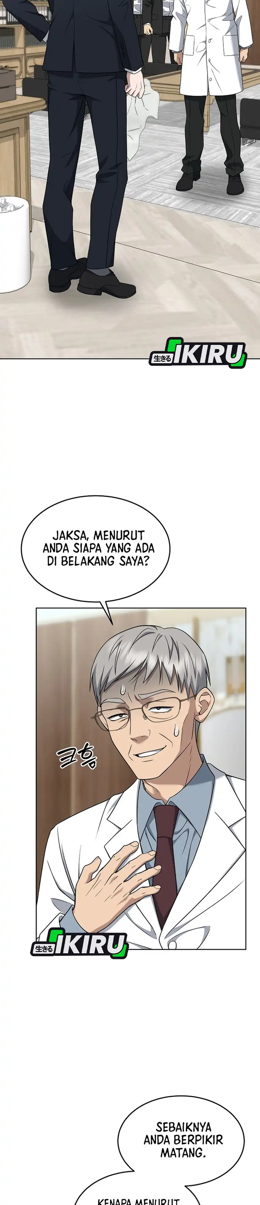 Baca Prosecutor Kim Seojin - Chapter 30 halaman 6