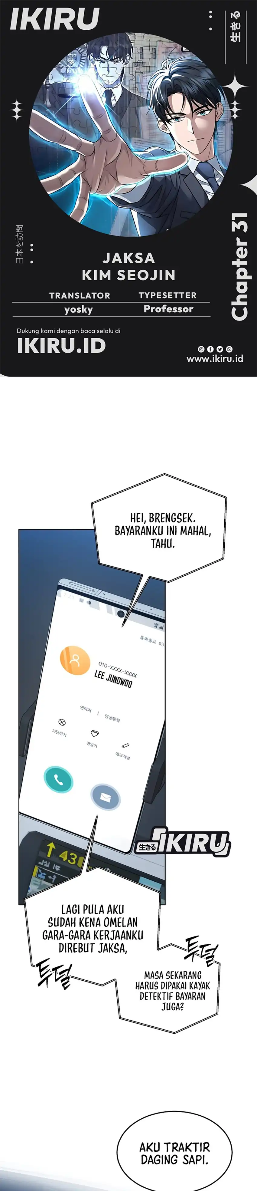 Baca Prosecutor Kim Seojin - Chapter 31 halaman 1