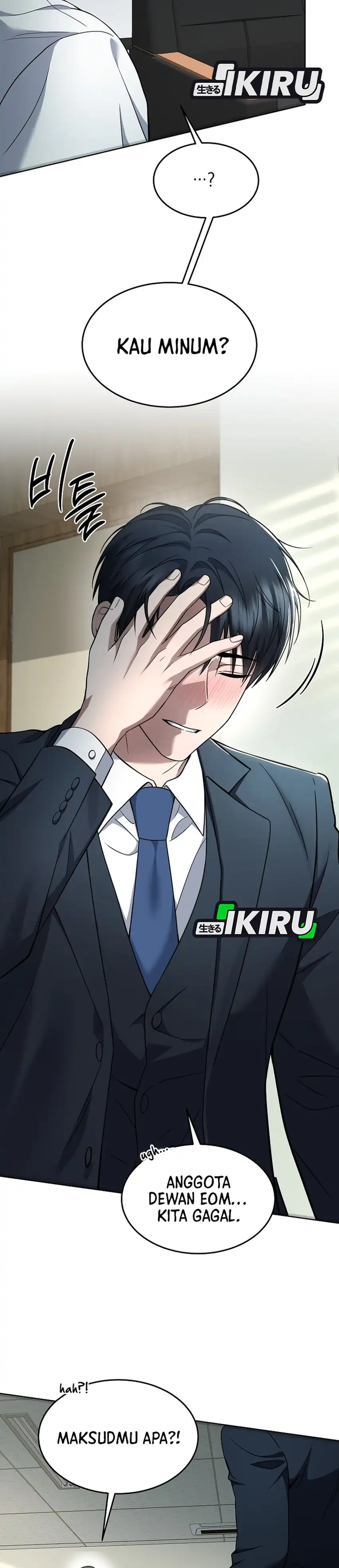 Baca Prosecutor Kim Seojin - Chapter 31 halaman 12