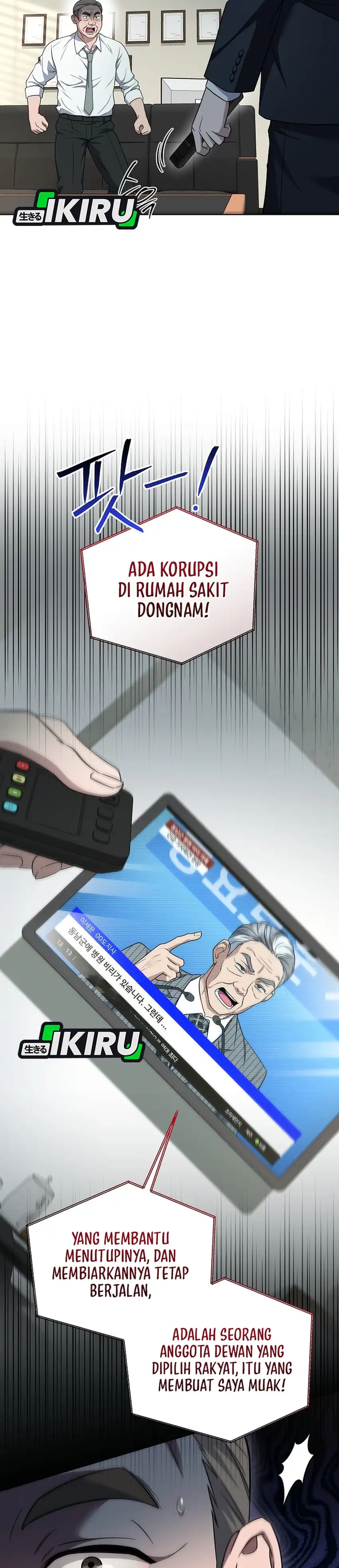 Baca Prosecutor Kim Seojin - Chapter 31 halaman 13