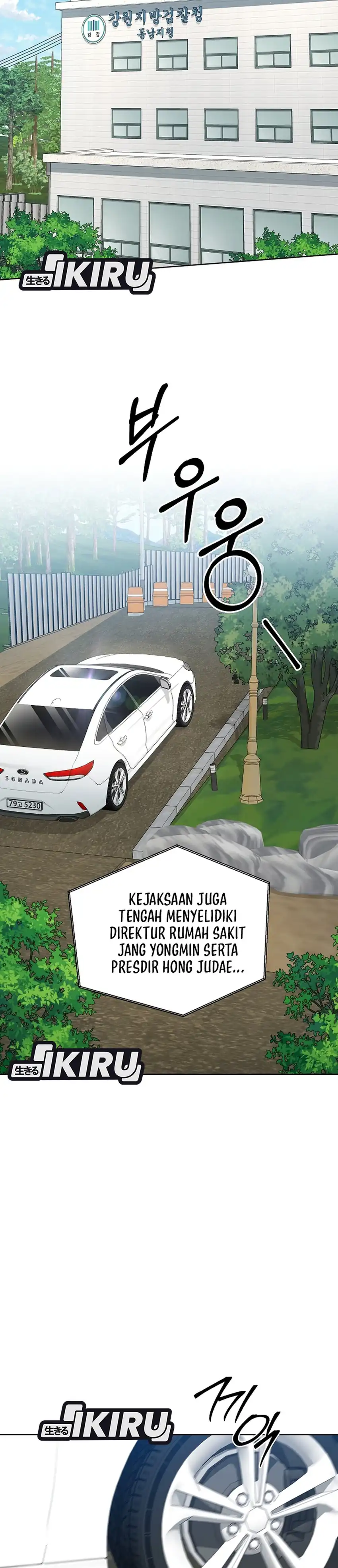 Baca Prosecutor Kim Seojin - Chapter 31 halaman 19